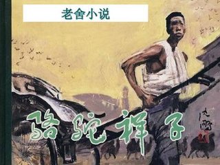 九色反差在线观看